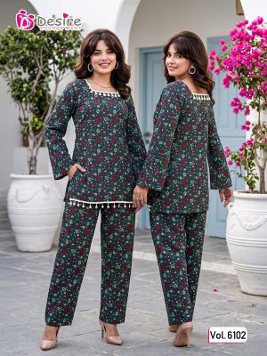 Desi kudi coord set wholesale shop online